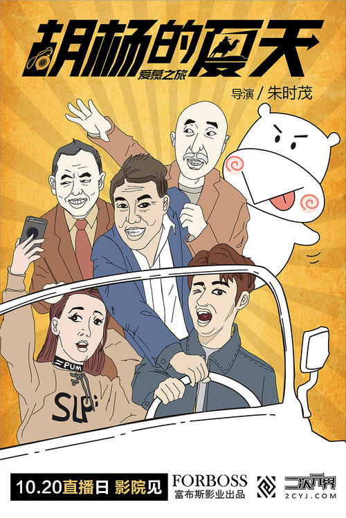韩国培材大学文凭办理